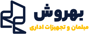 مبلمان بهروش