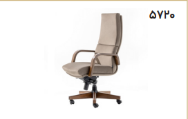 صندلی مدیریت اروند 5720 کد 1120