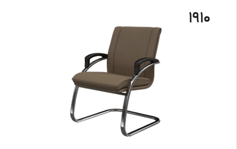 صندلی کنفرانسی و ویزیتوری اروند 1910 کد 1155