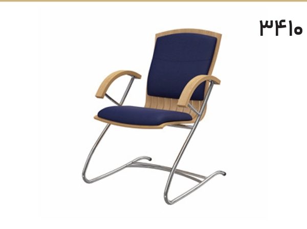 صندلی کنفرانسی و ویزیتوری اروند 3410 کد 1153