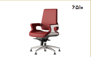 صندلی کنفرانس و ویزیتوری اروند 6510 کد 1163